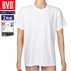 BVD BASIC STYLE メンズ 丸首半袖Tシャツ ２枚組 インナーシャツ クルーネックシャツ 肌着 M L LL