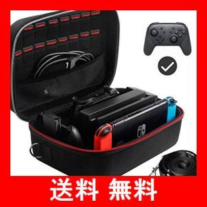 ニンテンドー スイッチ ソフト 全部の通販|au PAY マーケット