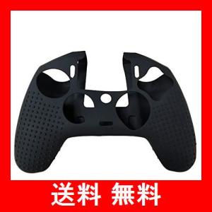 Ps4 コントローラー スキン シールの通販 Au Pay マーケット Ps4 コントローラー スキン シールの通販 Au Pay マーケット