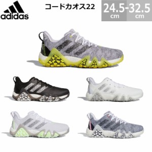 アディダス adidas コードカオス22 Code Chaos 22 ゴルフシューズ 靴紐タイプ メンズ 靴 (ホワイト/レモン) (ホワイトネイビー/レッド) (