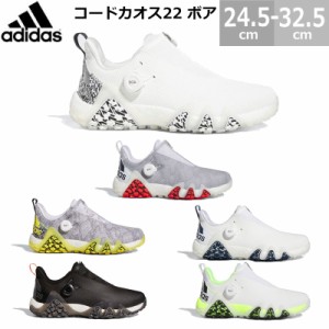 アディダス adidas コードカオス22 ボア Code Chaos 22 Boa ゴルフシューズ メンズ 靴 (ホワイト/ブラック/レモン) (ホワイト/ネイビー/