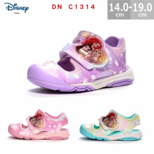 ディズニー  プリンセス キッズ サンダル DN C1314 ムーンスター  キッズ シューズ 子供靴 全3色 アリエル ラプンツェル ベル パープル 