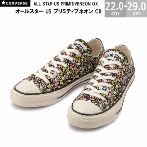 コンバース オールスター US プリミティブネオン OX CONVERSE ALL STAR US PRIMITIVENEON OX メンズ レディース スニーカー ブラック 22.