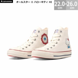 コンバース オールスター R ハローキティ HI CONVERSE ALL STAR R HELLOKITTY HI レディース スニーカー ホワイト サンリオ 22.0-26.0cm