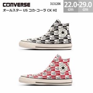 コンバース オールスター スニーカー US コカ・コーラ CK HI CONVERSE ALL STAR US Coca-Cola CK HI レディース メンズ スニーカー ブラ