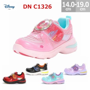 ディズニー 光る靴 キッズシューズ DN C1326 女の子 キッズ スニーカー 子供靴 全5色 レッド ピンク ブラック ミント パープル ムーンス