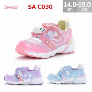 サンリオ キッズスニーカー 光る靴 SA C030 クロミ ハローキティ シナモロール キッズ 女の子 ムーンスター 女子 女児 パープル ピンク 