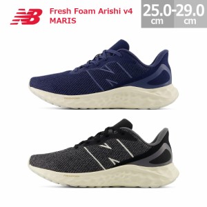 ニューバランス スニーカー フレッシュ フォーム アリシ v4 クッション性 快適 New Balance Fresh Foam Arishi v4 メンズ ネイビー(AN4) 