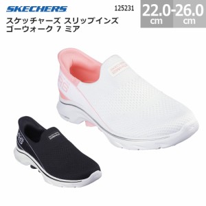 スケッチャーズ スリップインズ スニーカー ゴーウォーク 7 ミア 125231 SKECHERS Slip-ins GO WALK 7 MIA シューズ 靴 レディース ホワ