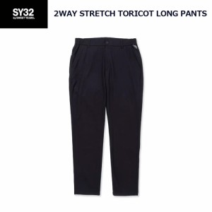 SY32 ゴルフウエア パンツ ツーウェイ ストレッチ トリコット ロング パンツ SYG-24S12 2WAY STRETCH TORICOT LONG PANTS エスワイサーテ