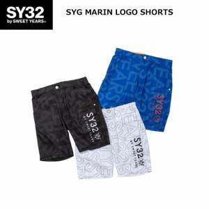 SY32 ゴルフウエア ショートパンツ SYG マリン ロゴ ショーツ SYG MARIN LOGO SHORTS 吸水速乾 パンツ 短パン メンズ エスワイサーティト