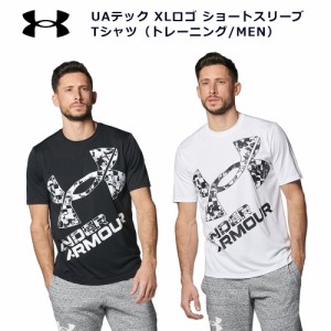 アンダーアーマー メンズ Tシャツ UAテック XLロゴ ショートスリーブ Tシャツ トレーニング 1384796 ジム トレーニング メンズ ブラック/