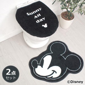 ミッキー トイレ2点セット トイレマット トイレフタカバー    おしゃれ トイレ  シンプル    ディズニー Disney mickymouse SB-663-D