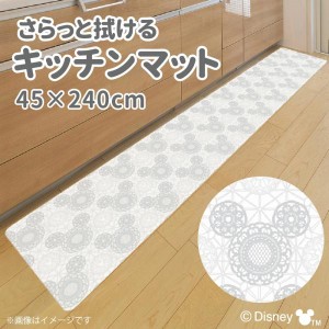 ミッキーマウス PVC キッチンマット 45×240cm ロングサイズ ビニール製 撥水 塩ビ 抗菌 防臭 防カビ 防炎 拭くだけ クッション SB-636-D