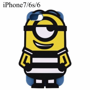 ミニオンズ 怪盗グルーシリーズ iPhone7/6s/6対応ダイカットシリコンケース 囚人スチュアート キャラクター[GU-MINI-33A]