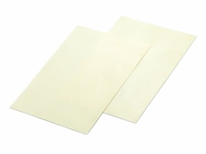 タミヤ ミニ四駆グレードアップパーツ No.533 ミニ四駆スキッドシール2 (80x120mm 2枚) 15533