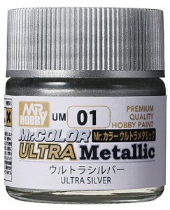 GSIクレオス Mr.カラー ウルトラメタリック ウルトラシルバー 10ml 模型用塗料 UM01 クレオス 塗料