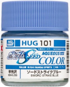 GSIクレオス 水性ガンダムカラー ソードストライクブルー 模型用塗料 HUG101 クレオス 塗料