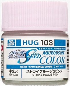 GSIクレオス 水性ガンダムカラー ストライクルージュピンク 模型用塗料 HUG103 クレオス 塗料