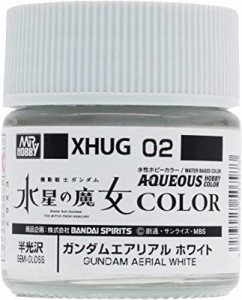 GSIクレオス 水性ガンダムカラー ガンダムエアリアルホワイト 10ml 模型用塗料 XHUG02 クレオス 塗料