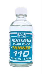 GSIクレオス 水性ホビーカラー うすめ液 110ml T110 クレオス 塗料