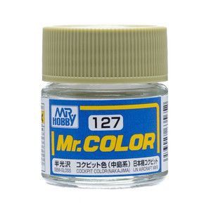GSIクレオス Mr.カラー コックピット色(中島系) C127 クレオス 塗料