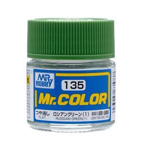 GSIクレオス Mr.カラー ロシアングリーン(1) C135 クレオス 塗料