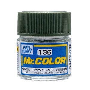 GSIクレオス Mr.カラー ロシアングリーン(2) C136 クレオス 塗料