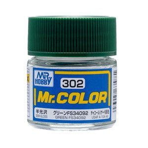 GSIクレオス Mr.カラー グリーンFS34092 C302 クレオス 塗料