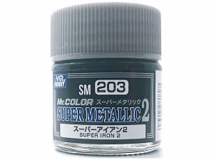 GSIクレオス Mr.カラー スーパーメタリック2: スーパーアイアン2 塗装用品 SM203 クレオス 塗料