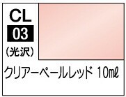 GSIクレオス Mr.カラー LASCIVUS ラスキウス クリアーペールレッド 10ml 模型用塗料 CL03 クレオス 塗料