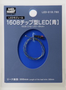 GSIクレオス LED-01B 1608チップLED 【青】VANCE ACCESSORIES(ヴァンス・アクセサリー) LEDモジュール クレオス 塗料