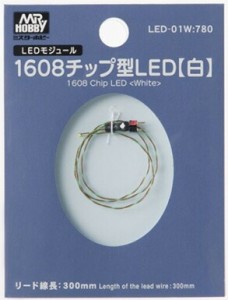 GSI クレオス VANCE PROJECT 1608チップ型 LED 白 ホビー用素材 LED-01W クレオス 塗料