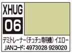 GSIクレオス 水性ガンダムカラー デミトレーナー(チュチュ専用機)イエロー 10ml 模型用塗料 XHUG06 クレオス 塗料