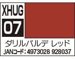 GSIクレオス 水性ガンダムカラー ダリルバルデ レッド 10ml 模型用塗料 XHUG07 クレオス 塗料