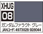 GSIクレオス 水性ガンダムカラー ガンダムファラクト グレー 10ml 模型用塗料 XHUG08 クレオス 塗料