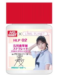 日本ペイント nax スペリオR 調色 マツダ 36C メトロポリタングレー MC