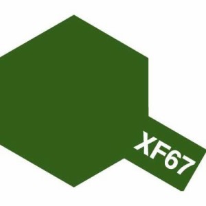 タミヤ アクリルミニ(つや消し) XF-67 NATOグリーン 81767