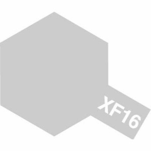 タミヤ アクリルミニ(つや消し) XF-16 フラットアルミ 81716