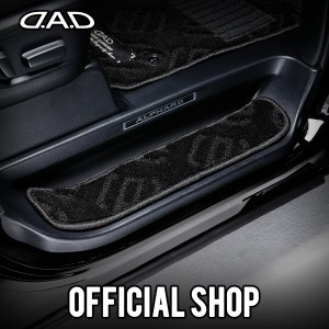 ミツビシ デリカD:5 型式:CV1W 年式:R1/11〜 マイナーチェンジ後 D.A.D エグゼクティブ エントランスマット 1列目用/2列目用（AMT0008/AM