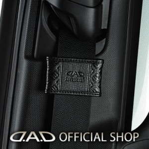 D.A.D シートベルトクリップ タイプ モノグラムレザーブラック HA542 4560318764507 2個セット シートベルト ストッパー パッド シートベ