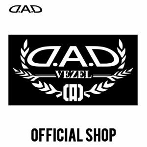 D.A.D オートモデルステッカー ヴェゼル（VEZEL） ホワイト/ブルー/ピンク/レッド ST109 HONDA DAD ギャルソン GARSON