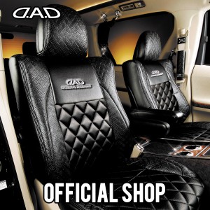 RM1/RM4系CR-V D.A.D ラグジュアリー センターキルティングシートカバー タイプモノグラムレザー 1台分 DAD ギャルソン GARSON