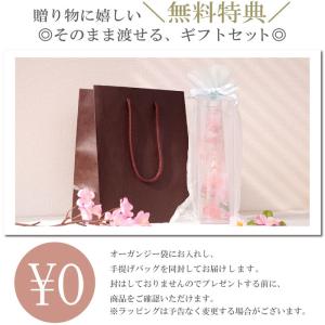 ファッショントレンド 75 30代 女性 プレゼント 友人 雑貨