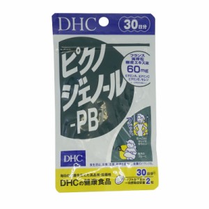 DHC ピクノジェノール-PB 30日分 60粒 サプリメント 食事 健康 健康食品 冷え性 女性 紫外線 更年期 肌