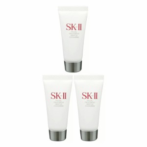 [3個セット]SKII SK-II skii SK2 SK-2 エスケーツー フェイシャルトリートメントジェントルクレンザー 20g[母の日]洗顔料 携帯ミニサイズ