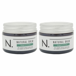 [2個セット]NAPLA  N. ナプラ エヌドット  ナチュラルバーム SC セージ＆クローブの香り  45g ヘアワックス＆ハンドクリーム スタイリン
