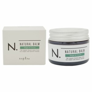 NAPLA  N. ナプラ エヌドット  ナチュラルバーム SC セージ＆クローブの香り  45g ヘアワックス＆ハンドクリーム スタイリング ナプラ バ