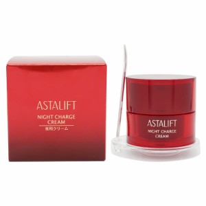 ASTALIFT アスタリフト ナイトチャージクリーム 夜用クリーム 30g スキンケア 保湿 ハリ うるおい 夜用 クリーム コラーゲン アスタキサ