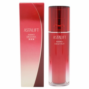 ASTALIFT アスタリフト エッセンスディスティニー 30ml ESSENCE DESTINY 美容液 スキンケア 基礎化粧品 コラーゲン 保湿 うるおい ハリ 